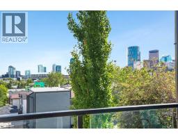 205, 540 5 Avenue NE - photo 24