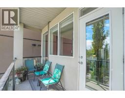 205, 540 5 Avenue NE - photo 3