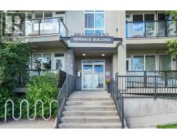 205, 540 5 Avenue NE - photo 4