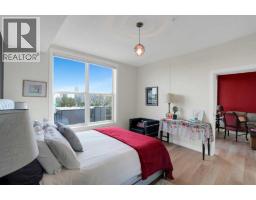205, 540 5 Avenue NE - photo 18
