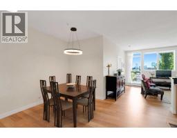 205, 540 5 Avenue NE - photo 6