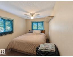 4933 Centre St, Brule, AB T7V1Z1 Photo 17