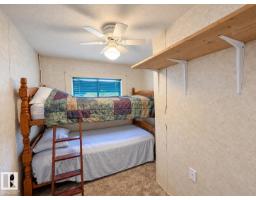 4933 Centre St, Brule, AB T7V1Z1 Photo 18