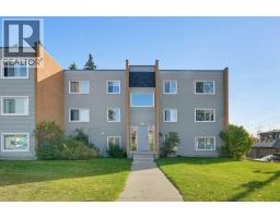 302, 3522 44 Street SW - photo 1