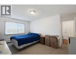 302, 3522 44 Street Sw, Calgary, AB T3E3R9 Photo 14