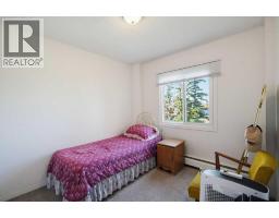 302, 3522 44 Street Sw, Calgary, AB T3E3R9 Photo 15
