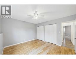 10 Watson Street, Red Deer, AB T4N5Z3 Photo 24