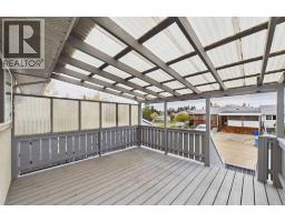 10 Watson Street, Red Deer, AB T4N5Z3 Photo 20