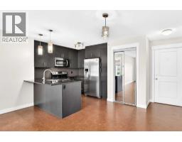 Laundry room - 1411, 240 Skyview Ranch Road Ne, Calgary, AB T3N0P4 Photo 6