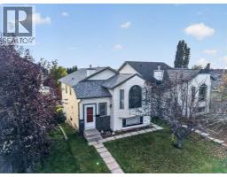 119 Covington Close NE - photo 1