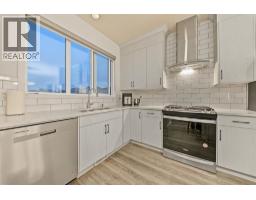 Laundry room - 3679 Cornerstone Boulevard Ne, Calgary, AB T3N2E4 Photo 12