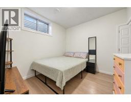 3679 Cornerstone Boulevard Ne, Calgary, AB T3N2E4 Photo 36