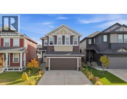 375 Evanston Way NW - photo 1