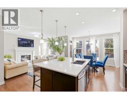 Bonus Room - 375 Evanston Way Nw, Calgary, AB T3P0P7 Photo 12