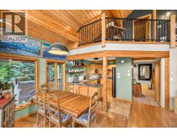 Living room - 15 Alpine Trail Crescent, Fernie, BC V0B1M5 Photo 10