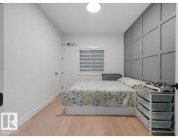 Additional bedroom - 1107 150 Av Nw, Edmonton, AB T5Y4C1 Photo 12