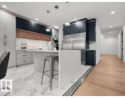 1107 150 Av Nw, Edmonton, AB T5Y4C1 Photo 17