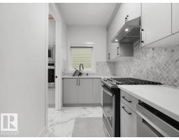 1107 150 Av Nw, Edmonton, AB T5Y4C1 Photo 21