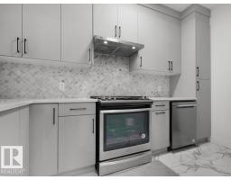 1107 150 Av Nw, Edmonton, AB T5Y4C1 Photo 22