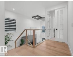 1107 150 Av Nw, Edmonton, AB T5Y4C1 Photo 31