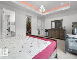 1107 150 Av Nw, Edmonton, AB T5Y4C1 Photo 33