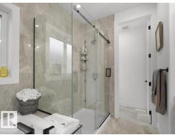 1107 150 Av Nw, Edmonton, AB T5Y4C1 Photo 38