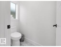 1107 150 Av Nw, Edmonton, AB T5Y4C1 Photo 39