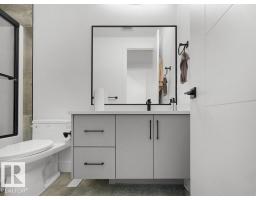 1107 150 Av Nw, Edmonton, AB T5Y4C1 Photo 44