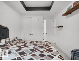 1107 150 Av Nw, Edmonton, AB T5Y4C1 Photo 48