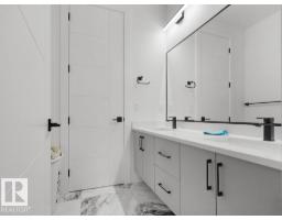 1107 150 Av Nw, Edmonton, AB T5Y4C1 Photo 49