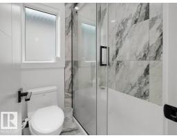 1107 150 Av Nw, Edmonton, AB T5Y4C1 Photo 50