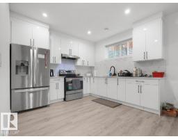 1107 150 Av Nw, Edmonton, AB T5Y4C1 Photo 52