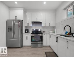 1107 150 Av Nw, Edmonton, AB T5Y4C1 Photo 53