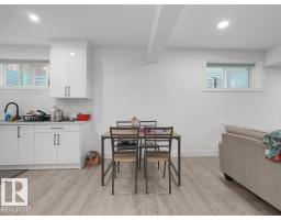 1107 150 Av Nw, Edmonton, AB T5Y4C1 Photo 55