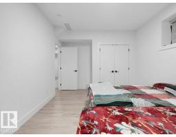 1107 150 Av Nw, Edmonton, AB T5Y4C1 Photo 60