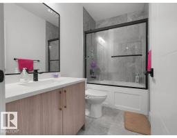 1107 150 Av Nw, Edmonton, AB T5Y4C1 Photo 61