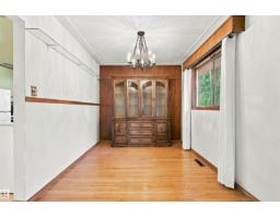 10520 Lauderdale Rd Nw, Edmonton, AB T5E5R5 Photo 10