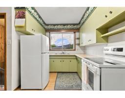 10520 Lauderdale Rd Nw, Edmonton, AB T5E5R5 Photo 14