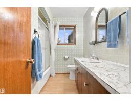 10520 Lauderdale Rd Nw, Edmonton, AB T5E5R5 Photo 19