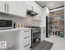 17940 59 St Nw, Edmonton, AB T5Y3W8 Photo 26