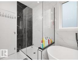 17940 59 St Nw, Edmonton, AB T5Y3W8 Photo 42