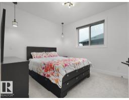 17940 59 St Nw, Edmonton, AB T5Y3W8 Photo 44