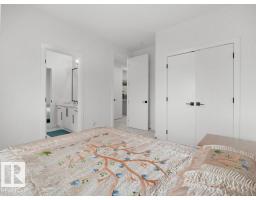 17940 59 St Nw, Edmonton, AB T5Y3W8 Photo 49