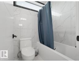 17940 59 St Nw, Edmonton, AB T5Y3W8 Photo 52