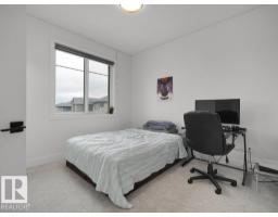 17940 59 St Nw, Edmonton, AB T5Y3W8 Photo 54