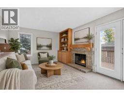 259 Coachway Road SW - photo 11