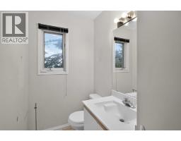 259 Coachway Road SW - photo 26