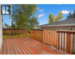 259 Coachway Road SW - photo 38