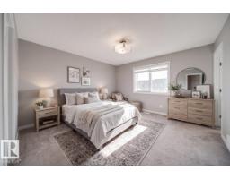 15927 13 Av Sw, Edmonton, AB T6W3N6 Photo 28