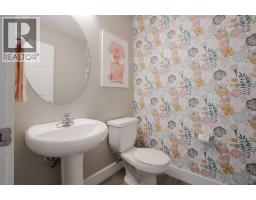 213 Parry Crescent, Fort Mcmurray, AB T9K2T5 Photo 22